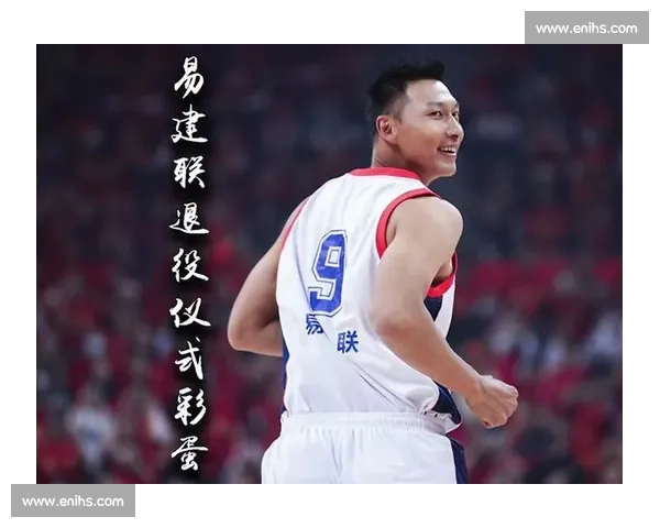 CBA广东队最新动态:易建联退役后球队重建之路_20260526125048 CBA广东队最新动态:易建联退役后球队重建之路_20260526125048
